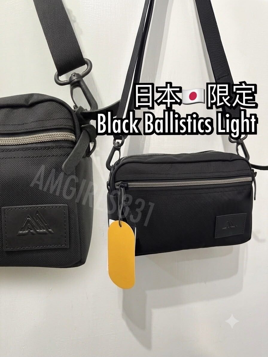 GREGORY PADDED SHOULDER POUCH M Black Ballistics Light