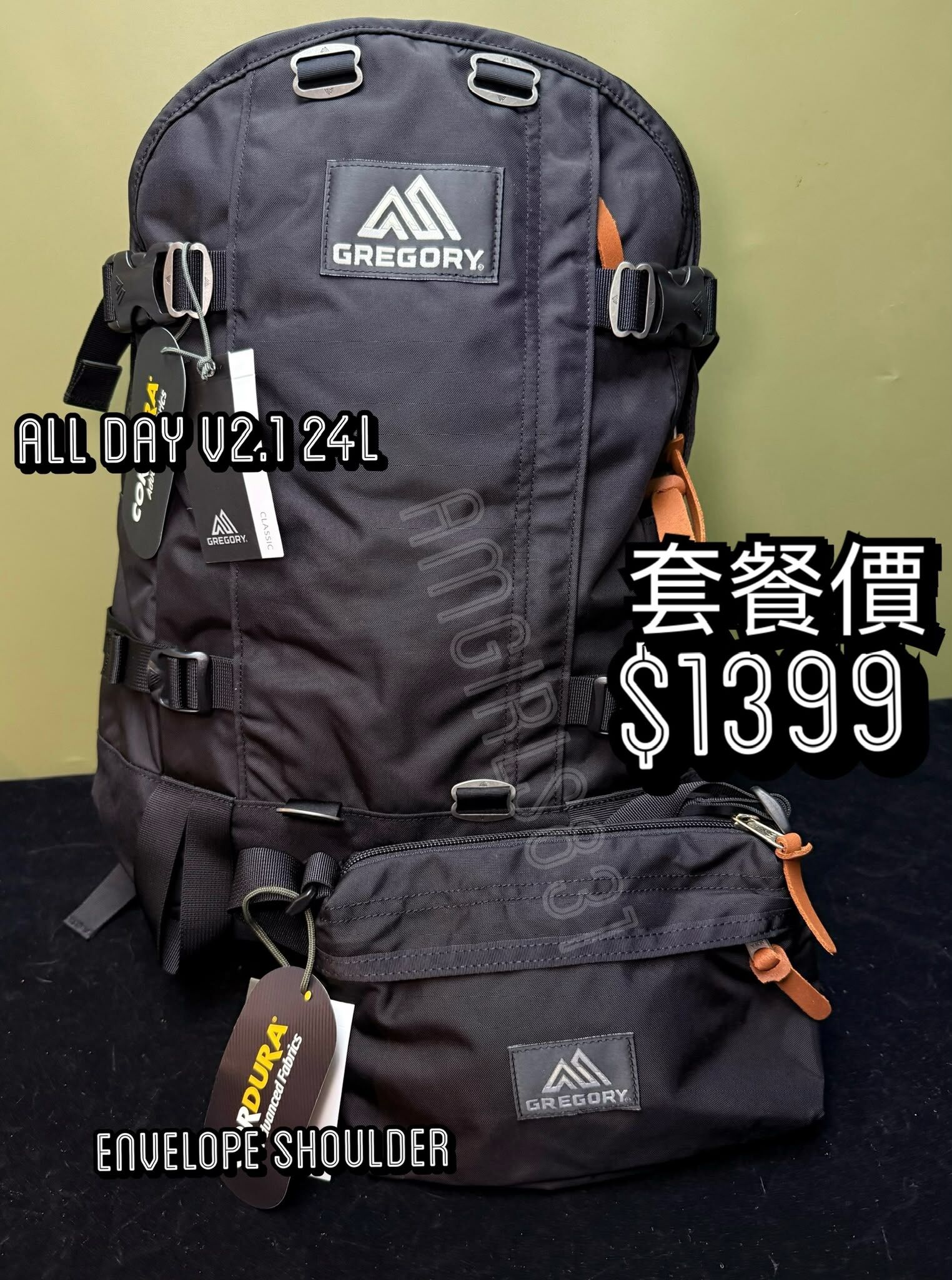 Gregory All day V2.1 black + Gregory Envelope Shoulder black