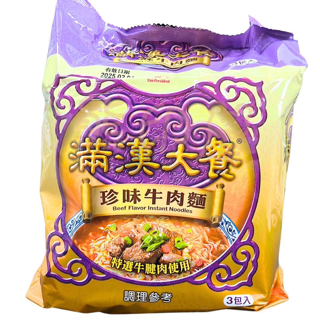 滿漢大餐 台灣珍味牛肉麵(173Gx3小包裝 ) 到期日 2026-11-28