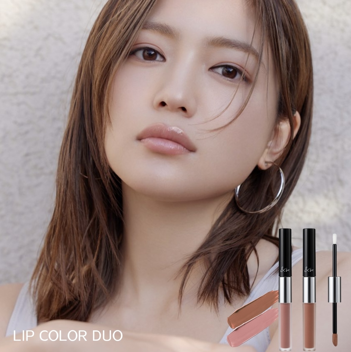 【限定發售】JP &be Lip Color Duo 兩用雙頭光澤精華唇釉 7020 7013 TK260802