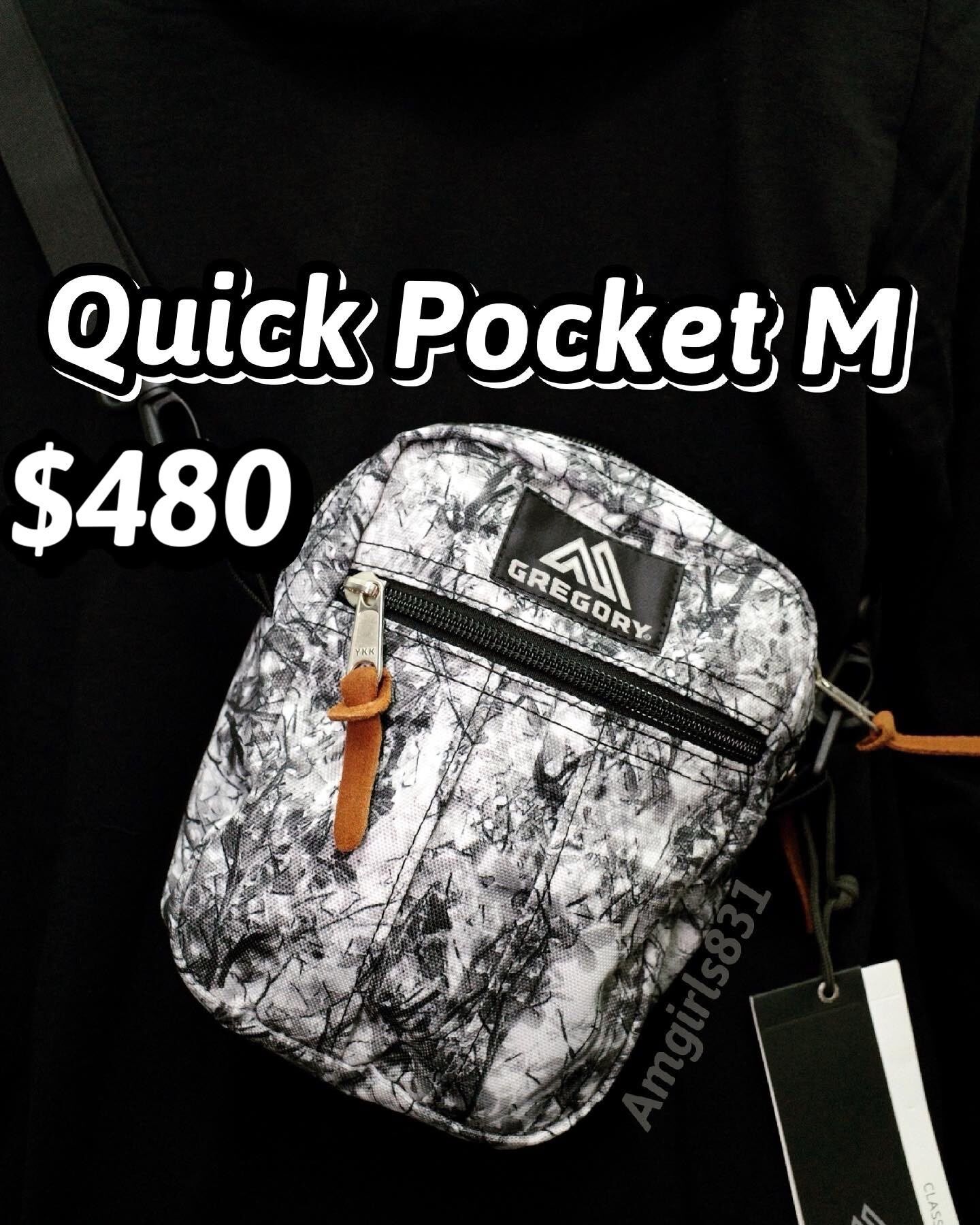 GREGORY QUICK POCKET M treeline camo