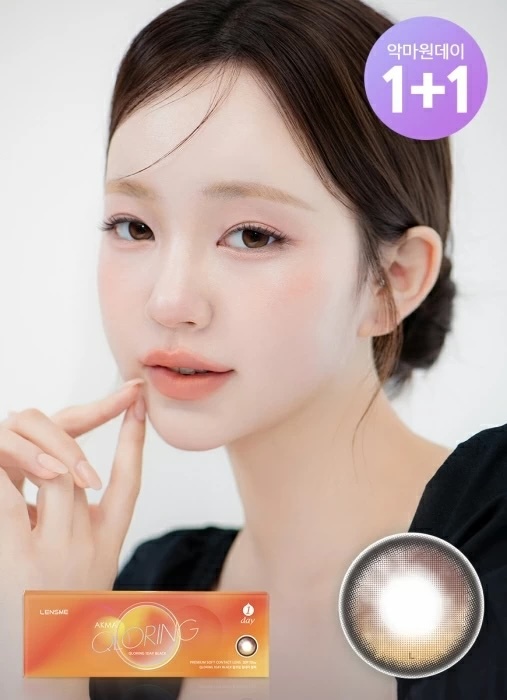 Lensme Akma Qloring 1 Day (30片)(Brown)