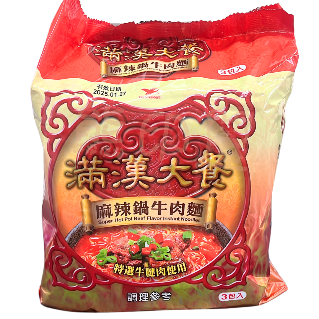 滿漢大餐 台灣麻辣鍋牛肉麵(200Gx3小包裝 ) 到期日2026-11-30