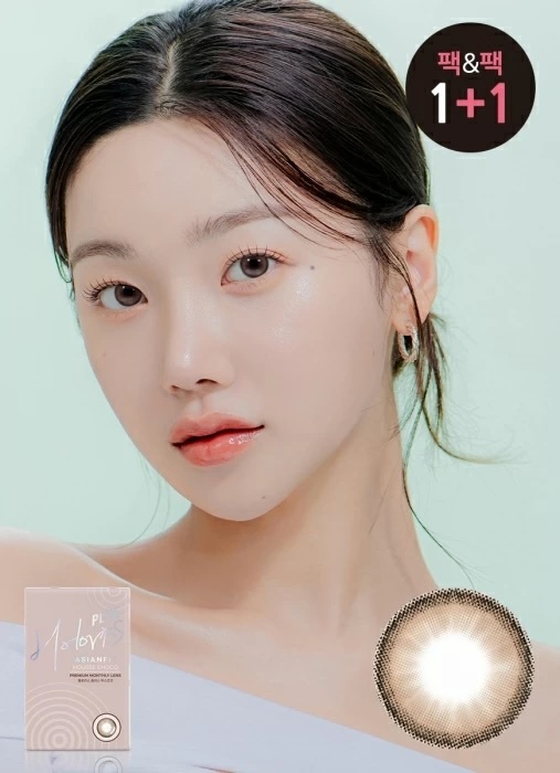 LensMe Holoris Monthly (Mousse Choco)