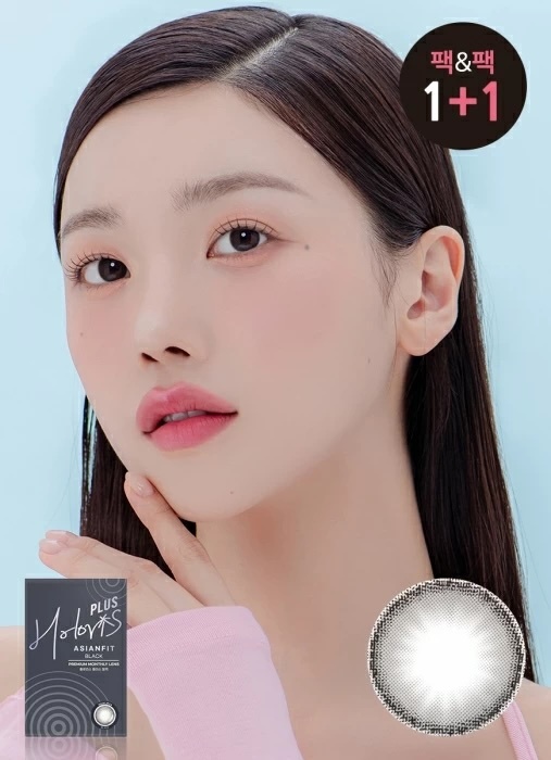 LensMe Holoris Monthly (Black)