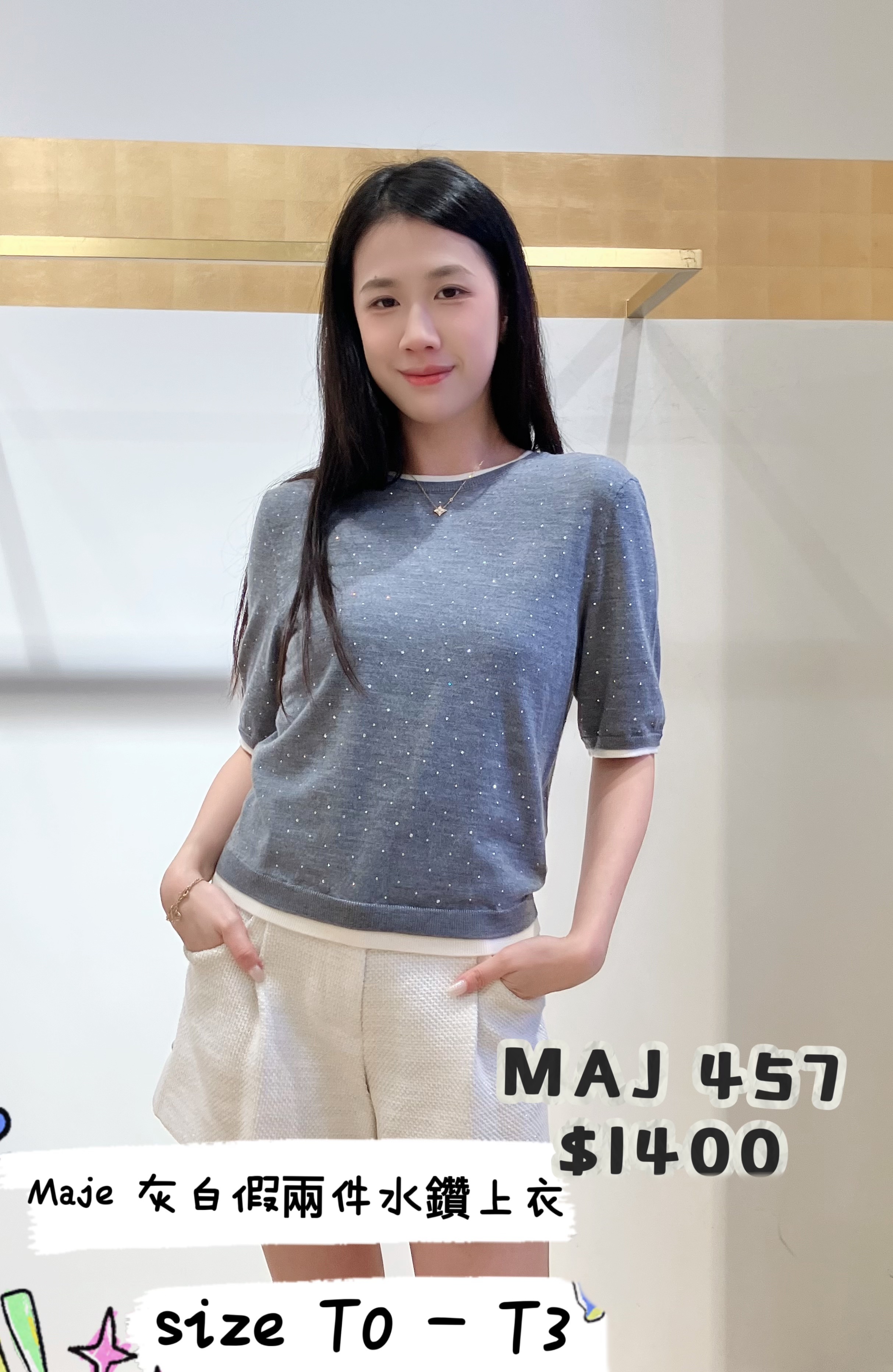 MAJ457 -M