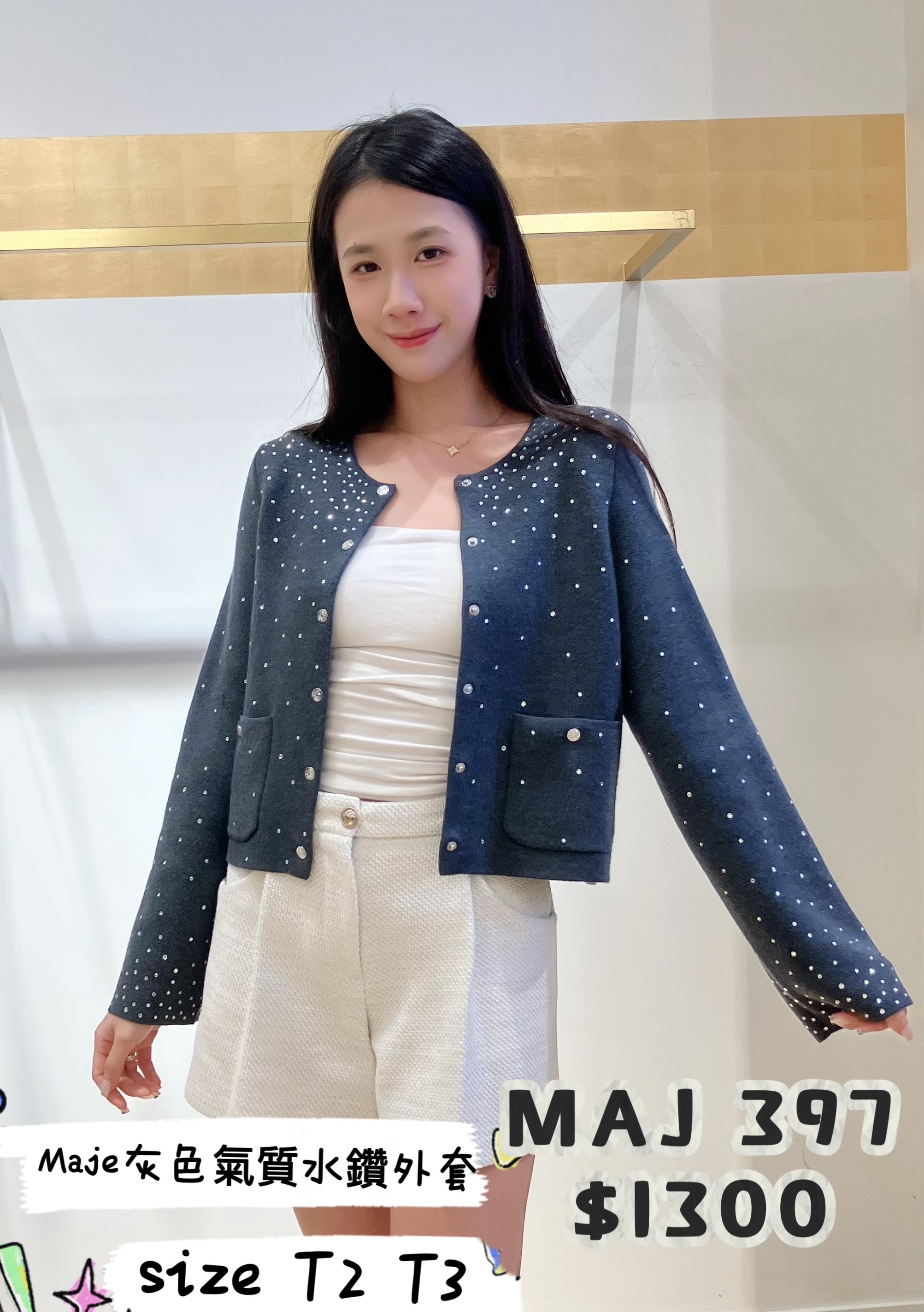 MAJ397 -M