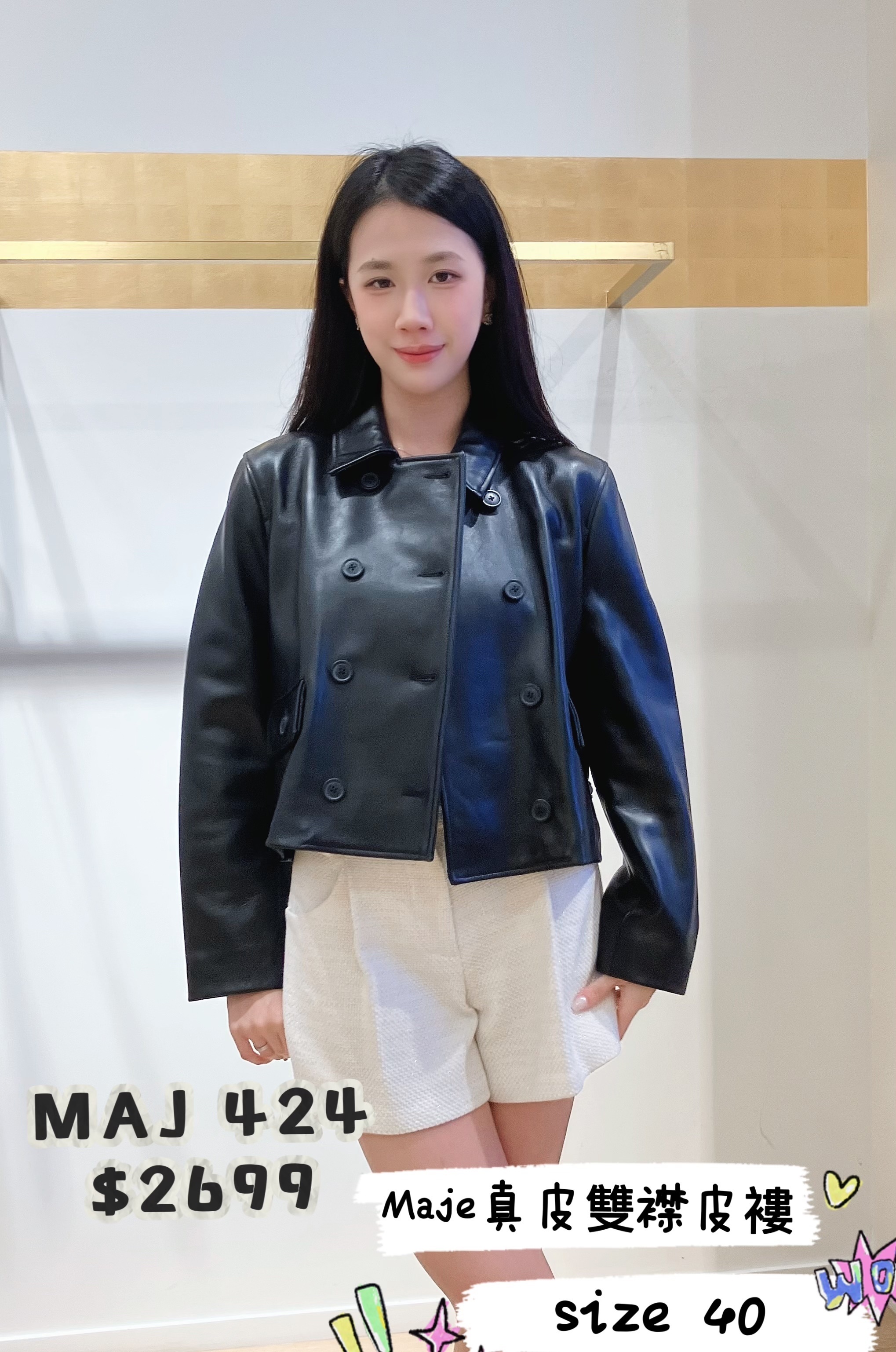 MAJ424 -M