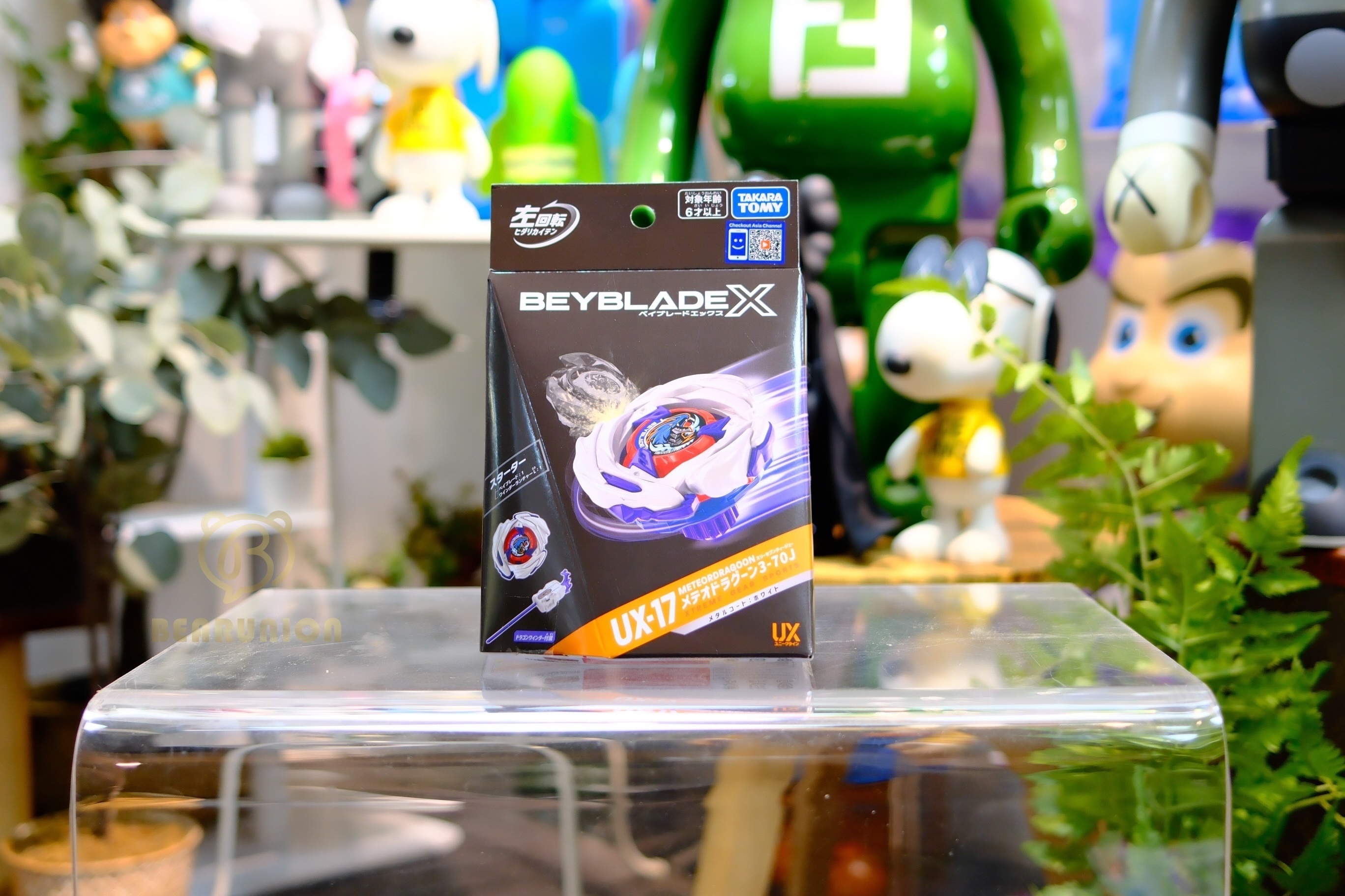 🥇現貨🥇Beyblade X 爆旋陀螺 UX-17 港版