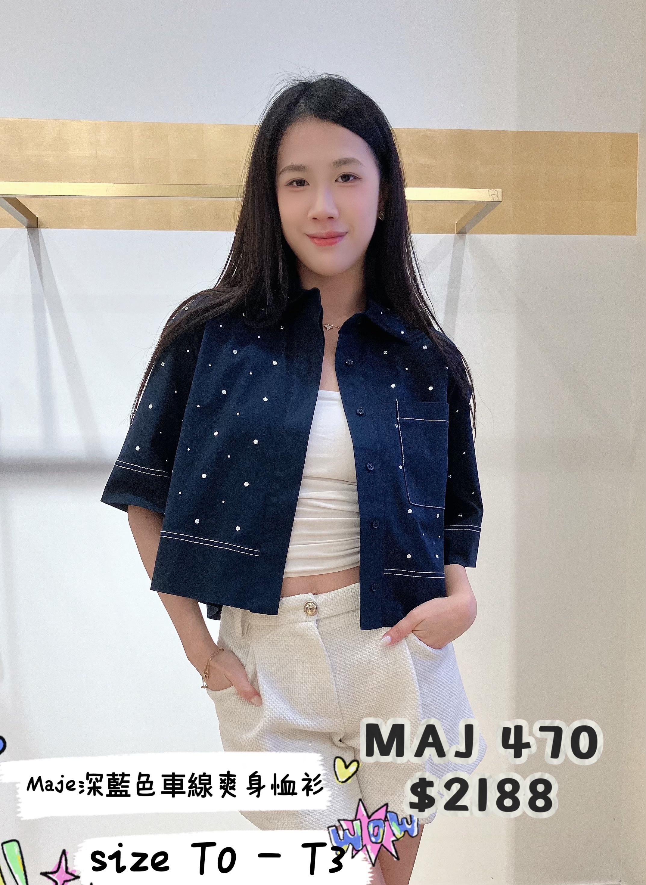 MAJ470 -M