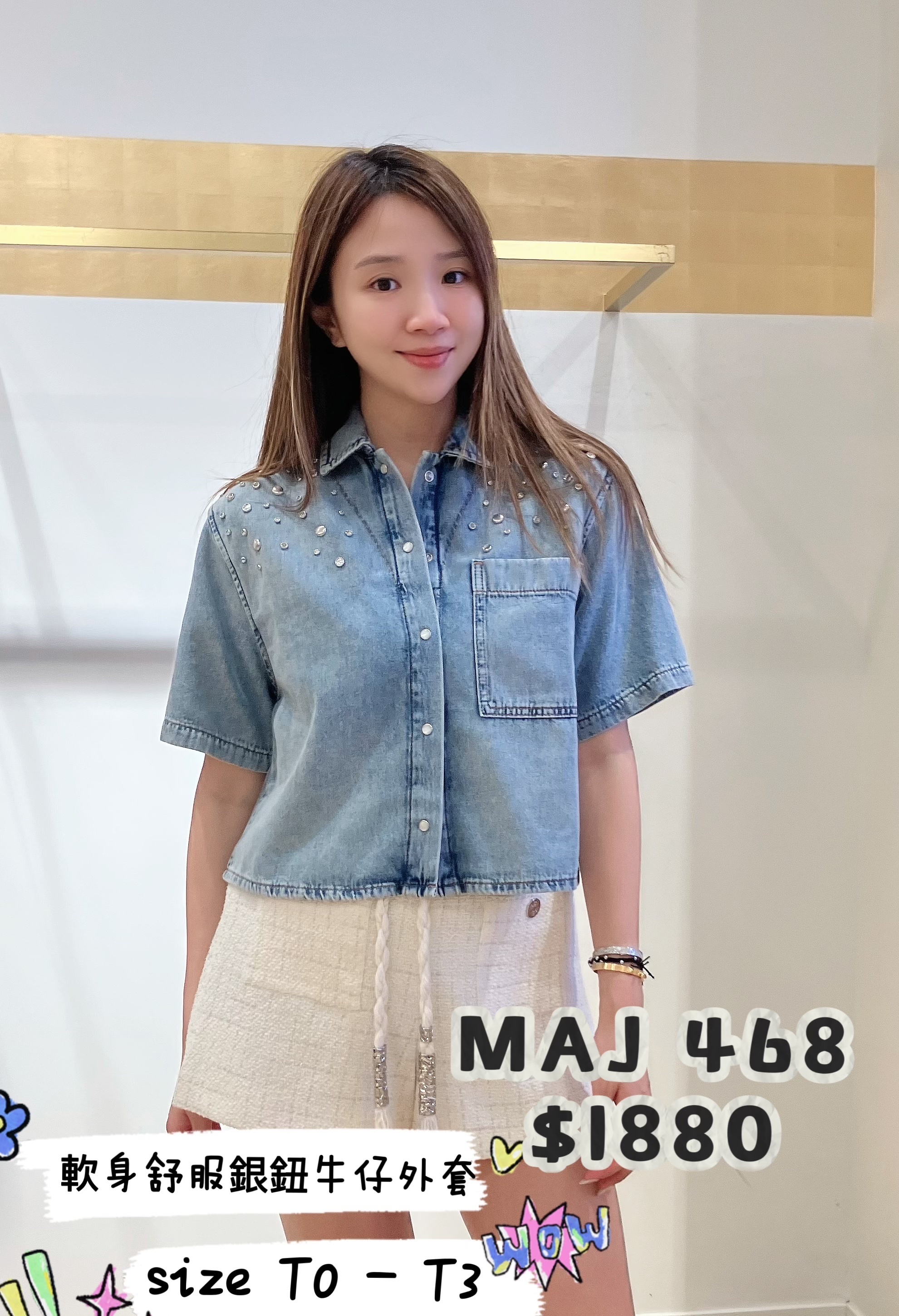 MAJ468 -M