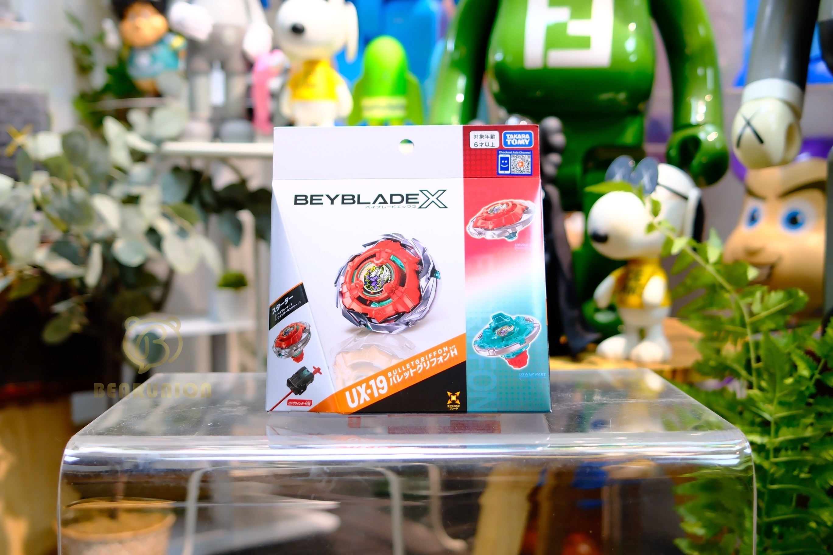 🥇現貨🥇Beyblade X 爆旋陀螺 UX-19港版