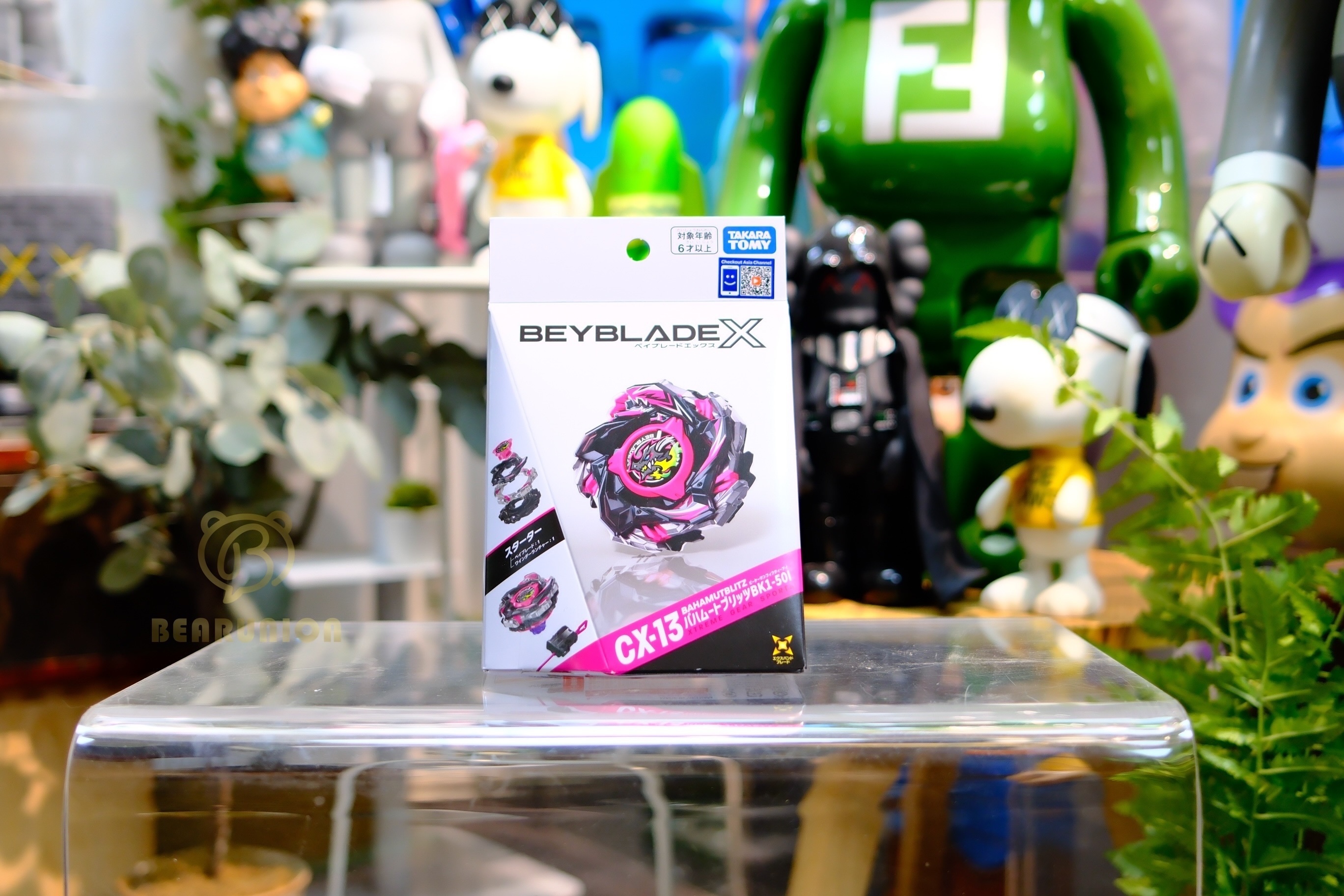 🥇現貨🥇Beyblade X 爆旋陀螺 CX-13 港版