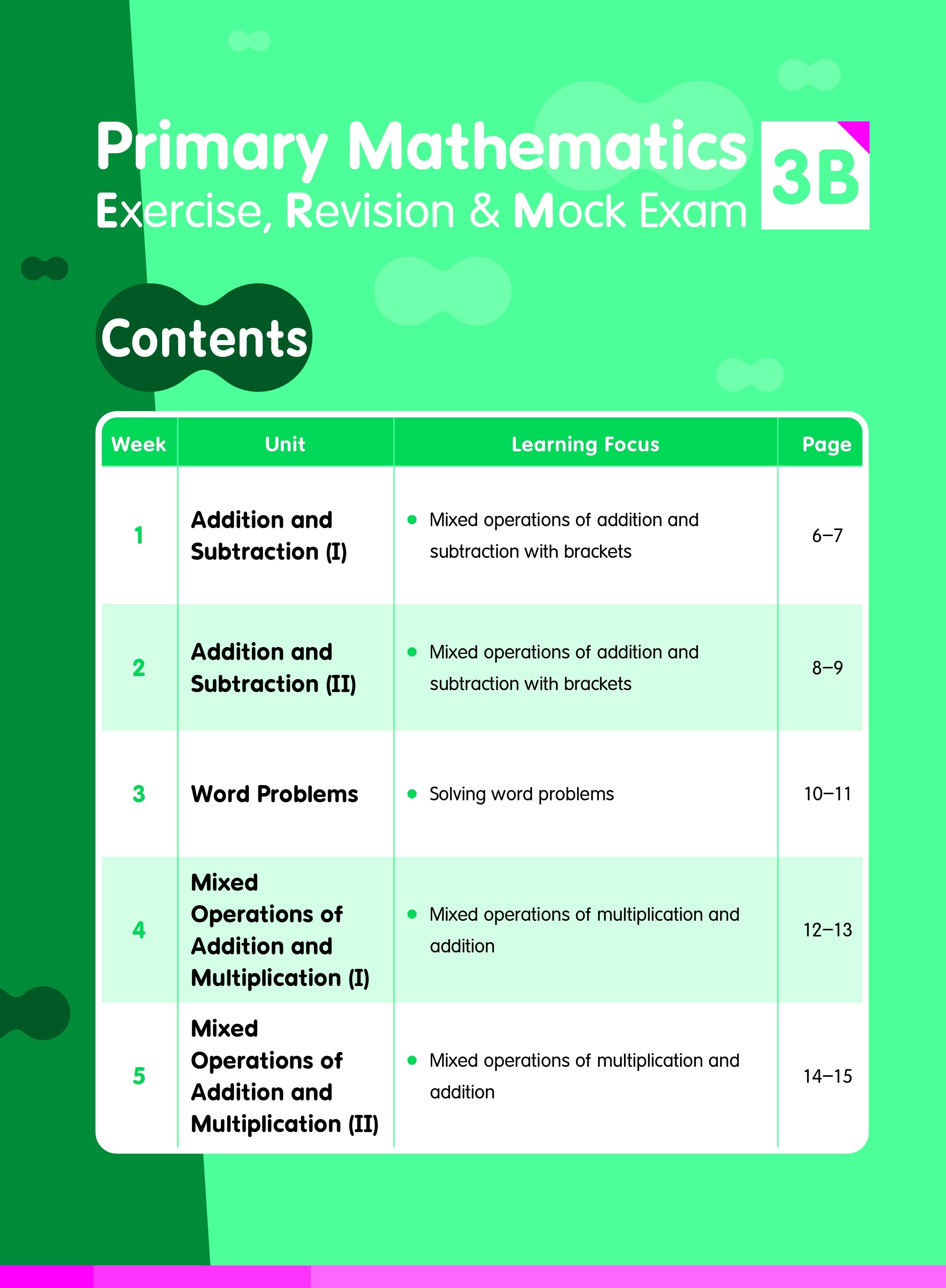 【多買多折】Primary Mathematics:Exercise,Revision & Mock Exam 3B
