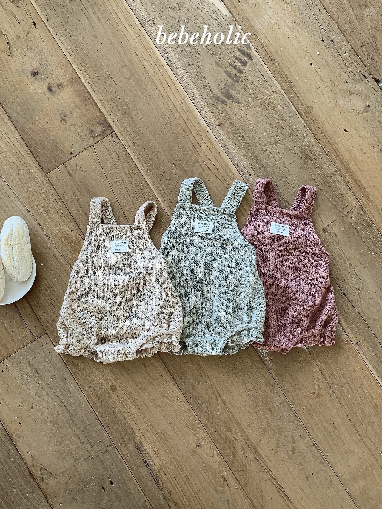 BEBE HOLIC Honey Knit Suit