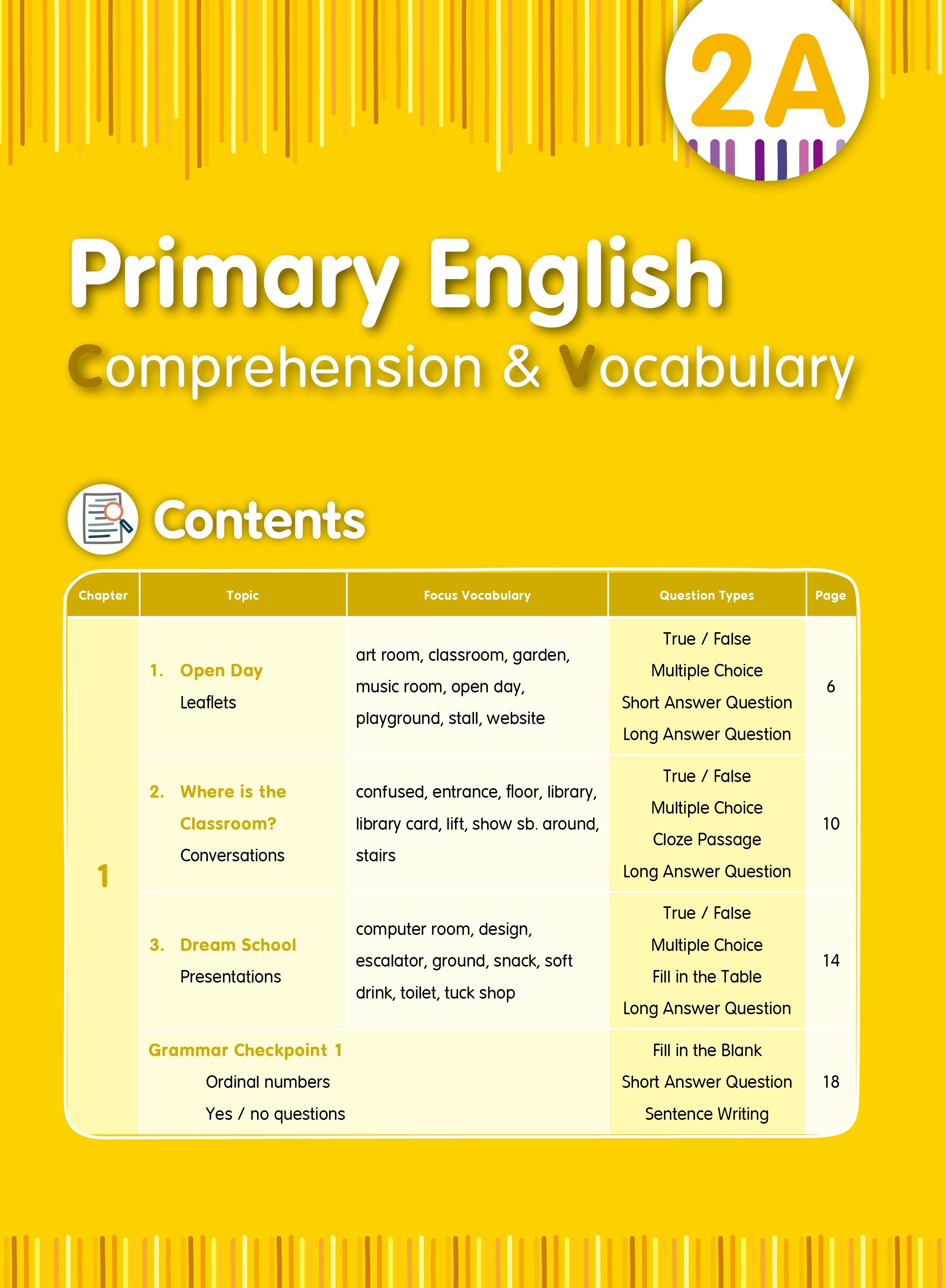 【多買多折】Primary English - Comprehension and Vocabulary 2A