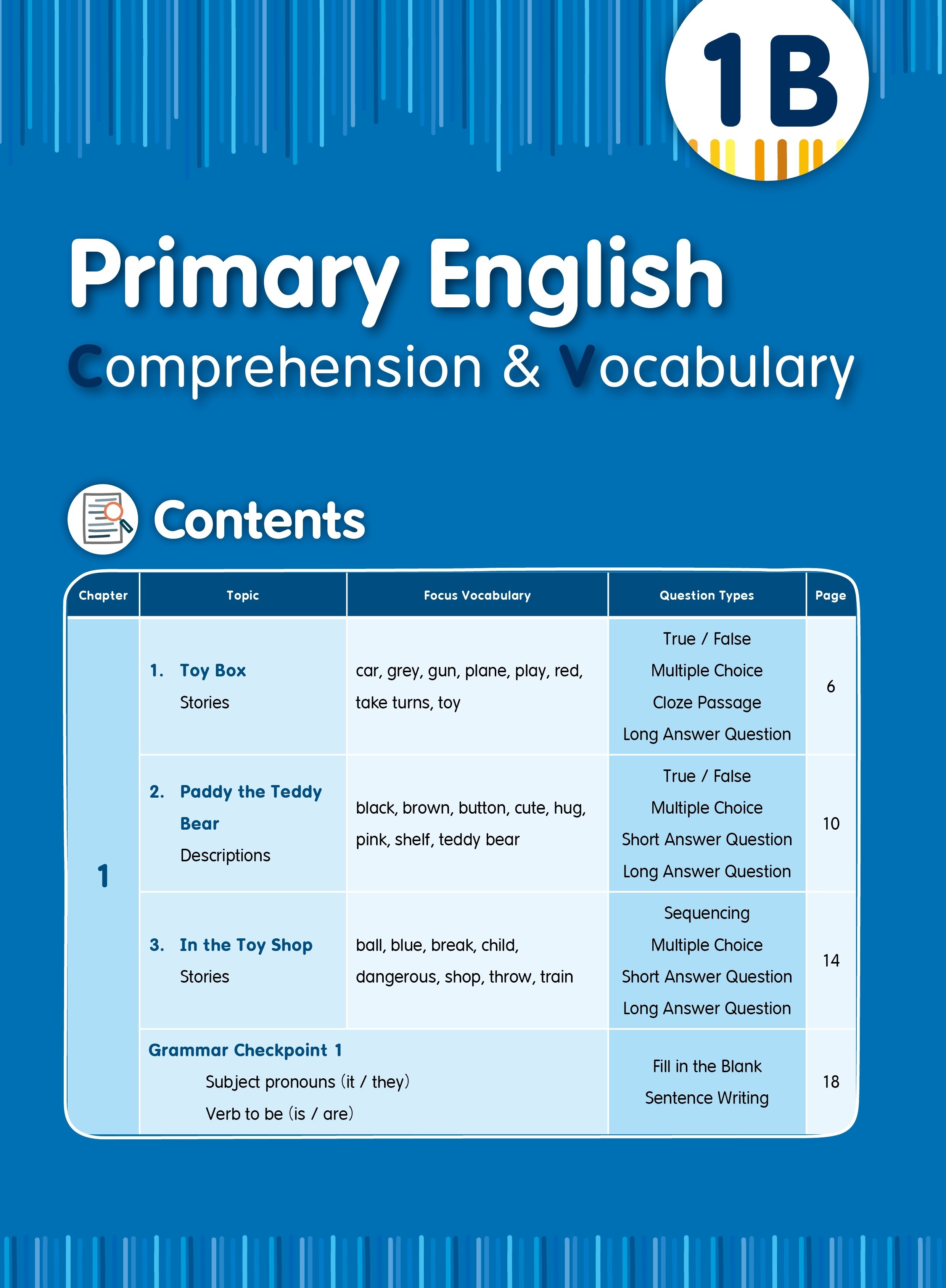 【多買多折】Primary English - Comprehension and Vocabulary 1B