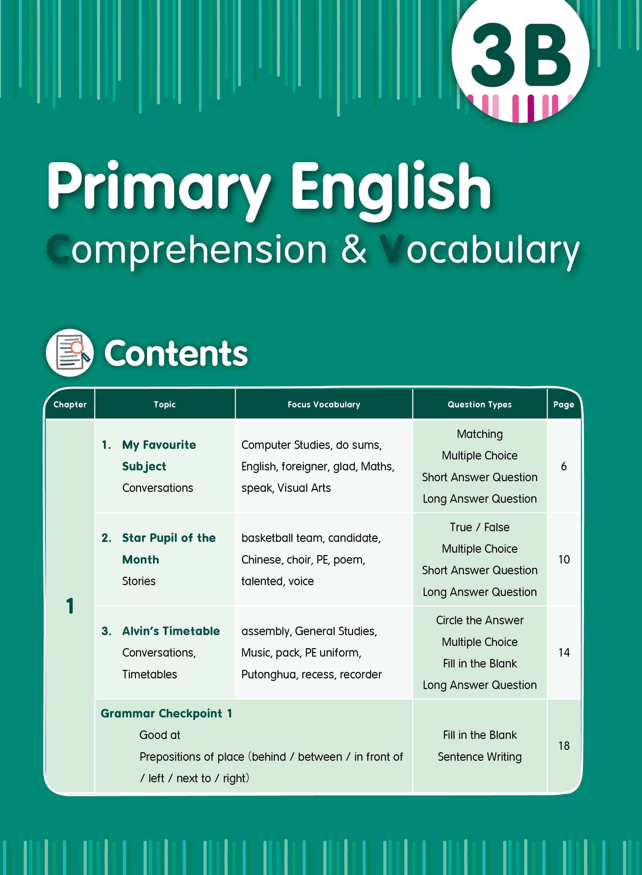 【多買多折】Primary English - Comprehension and Vocabulary 3B