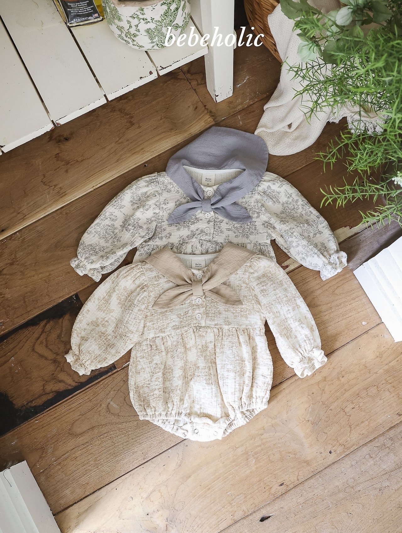 BEBE HOLIC Bri Cape Suit