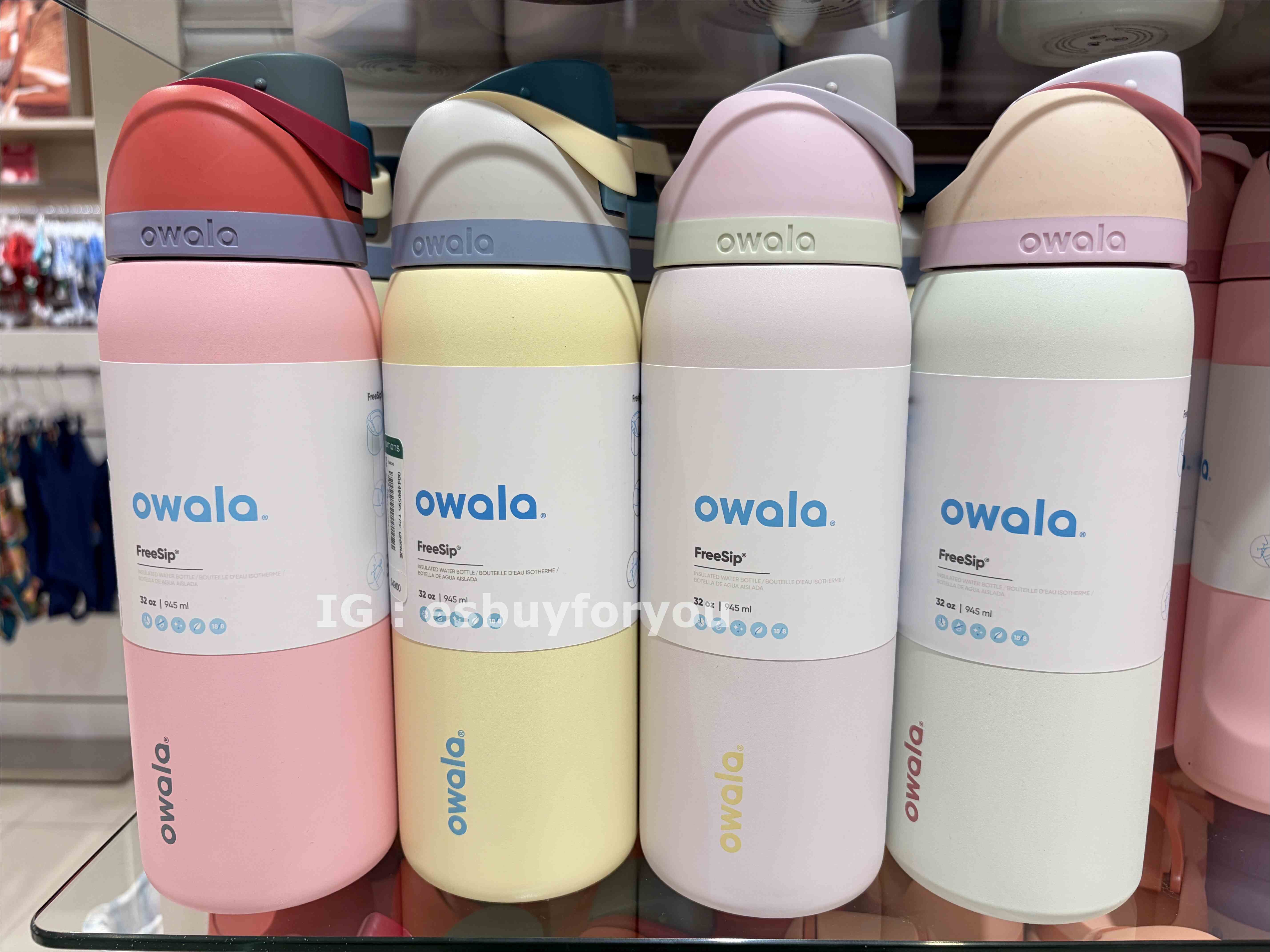Owala(32oz 945ml) 不鏽鋼 FreeSip 水壺 (內有吸管) (多色)