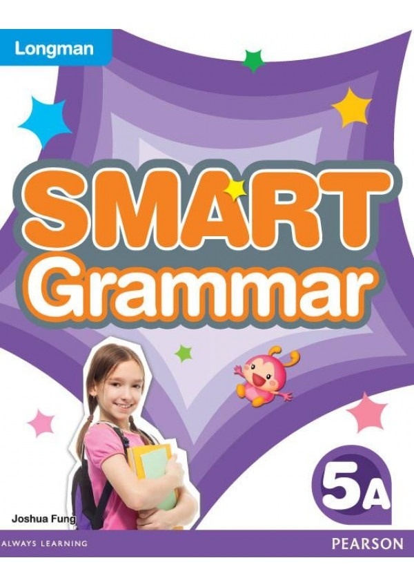 【多買多折】LMN SMART GRAMMAR 5A