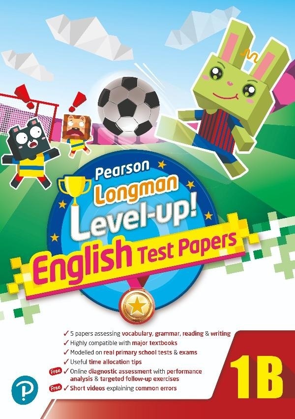 【多買多折】PEARSON LONGMAN LEVEL UP! ENGLISH TEST PAPERS 1B