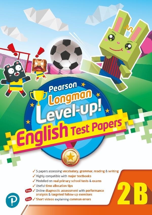 【多買多折】PEARSON LONGMAN LEVEL UP! ENGLISH TEST PAPERS 2B
