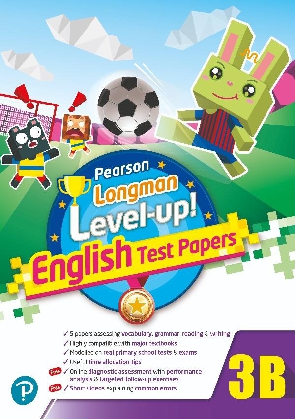 【多買多折】PEARSON LONGMAN LEVEL UP! ENGLISH TEST PAPERS 3B