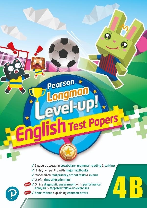 【多買多折】PEARSON LONGMAN LEVEL UP! ENGLISH TEST PAPERS 4B