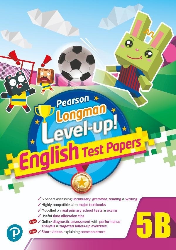 【多買多折】PEARSON LONGMAN LEVEL UP! ENGLISH TEST PAPERS 5B