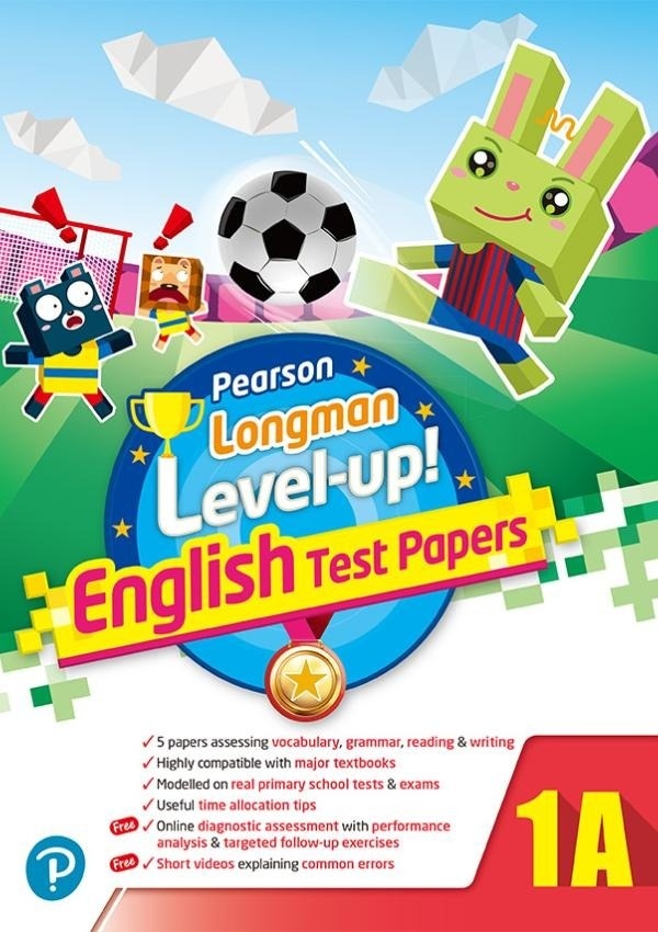 【多買多折】PEARSON LONGMAN LEVEL UP! ENGLISH TEST PAPERS 1A
