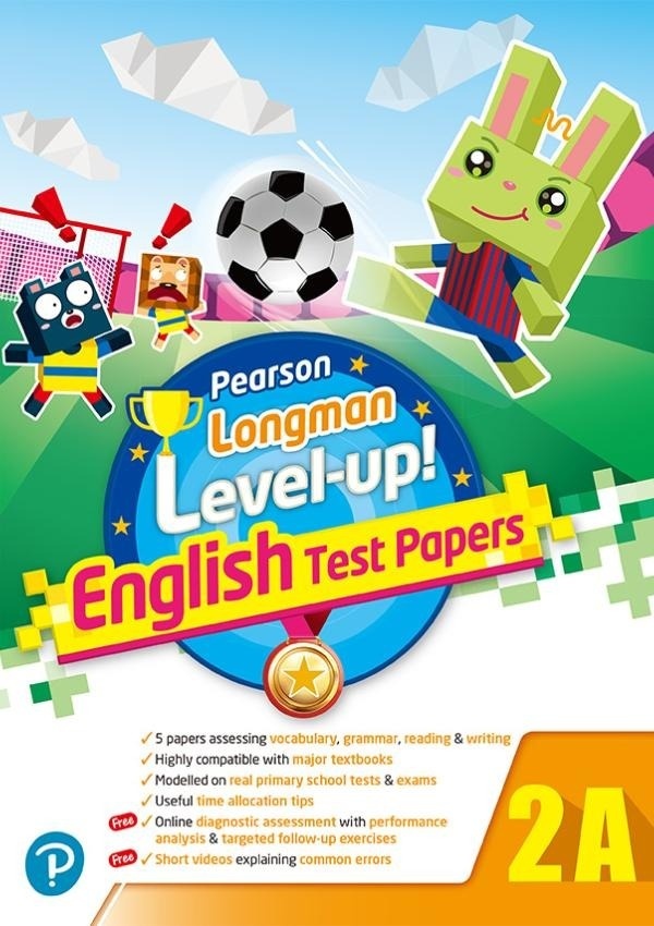 【多買多折】PEARSON LONGMAN LEVEL UP! ENGLISH TEST PAPERS 2A