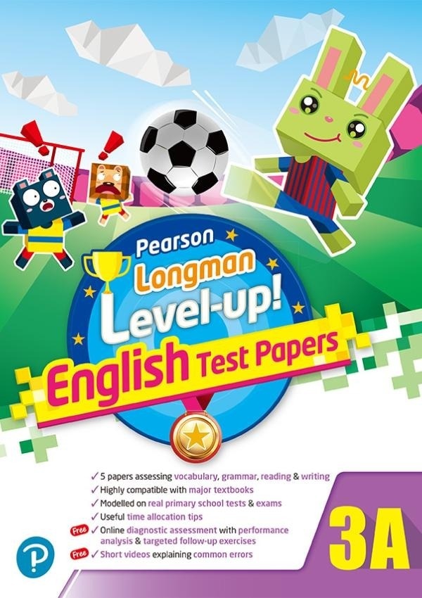 【多買多折】PEARSON LONGMAN LEVEL UP! ENGLISH TEST PAPERS 3A