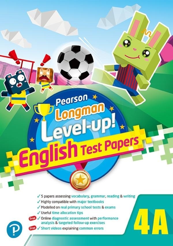 【多買多折】PEARSON LONGMAN LEVEL UP! ENGLISH TEST PAPERS 4A