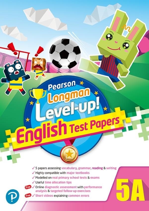 【多買多折】PEARSON LONGMAN LEVEL UP! ENGLISH TEST PAPERS 5A
