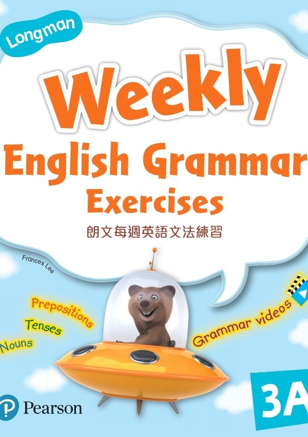 【多買多折】Longman Weekly English Grammar Exercises 3A
