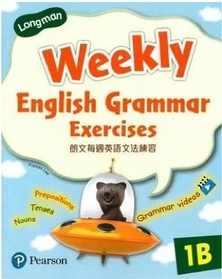 【多買多折】Longman Weekly English Grammar Exercises 1B