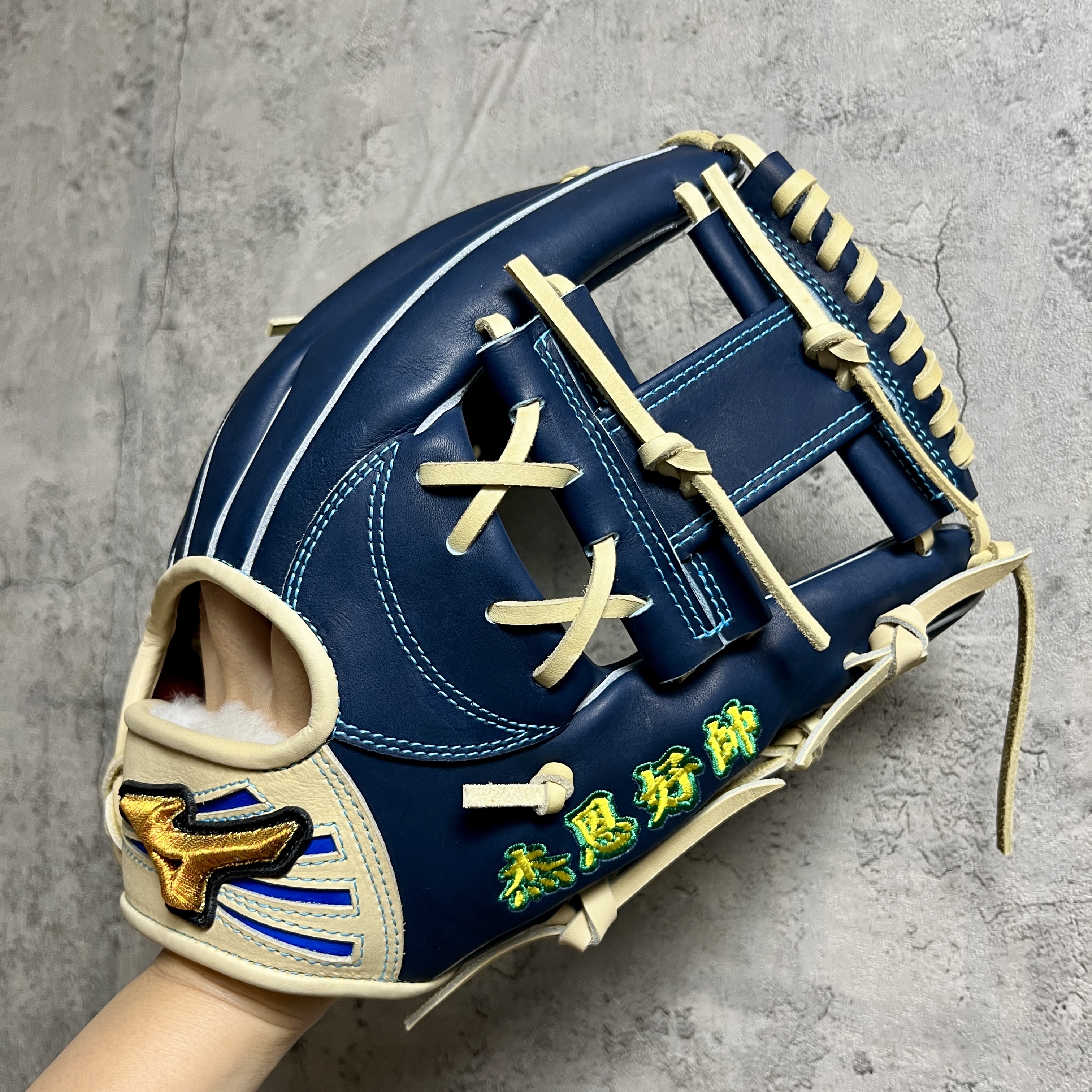 【照片分享】MIZUNO mizuno pro 硬式内野 1AJGH74250 長岡秀樹(東京ヤクルト)モデル内野手型① +10mm