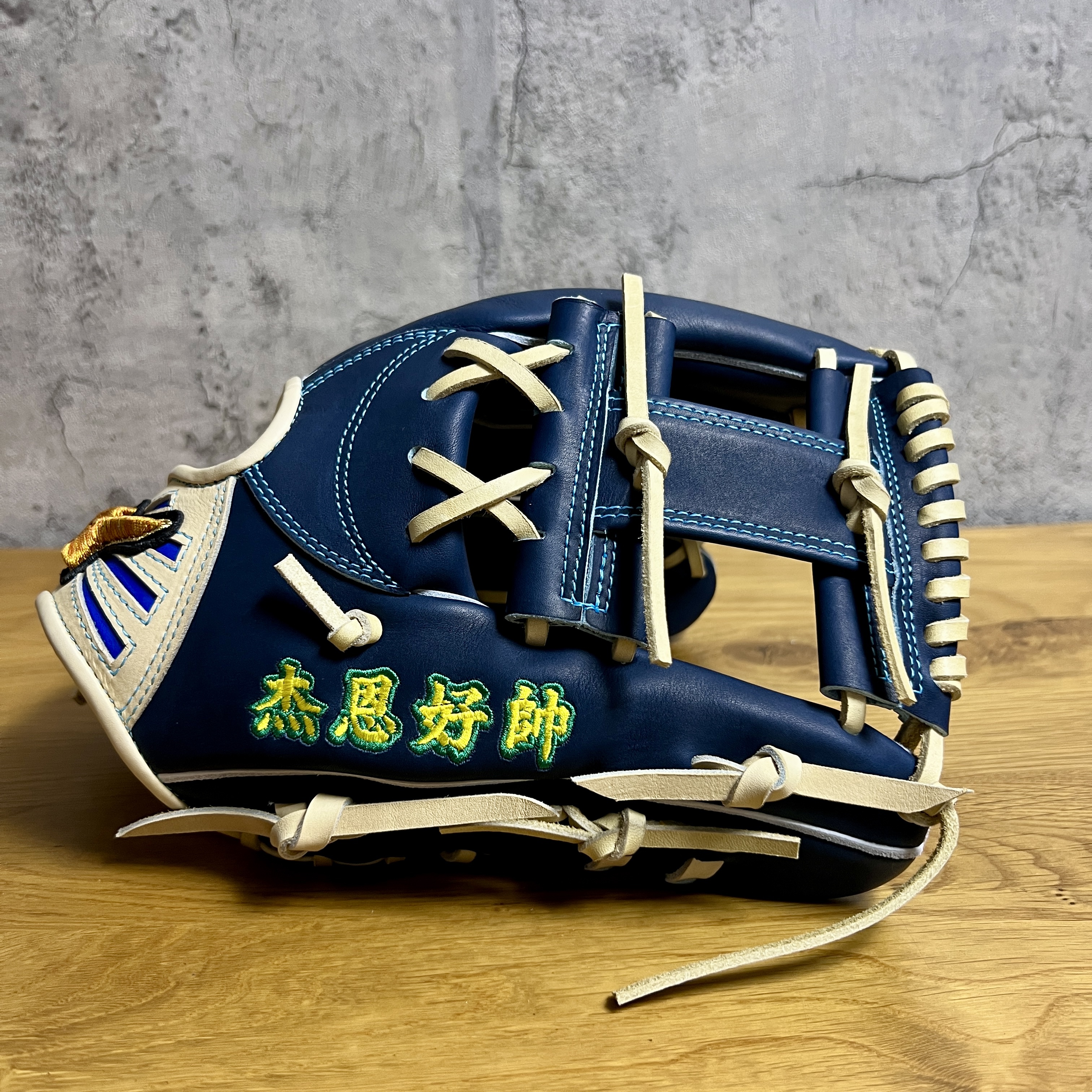 MIZUNO mizuno pro 硬式内野 1AJGH74250 長岡秀樹(東京ヤクルト)モデル