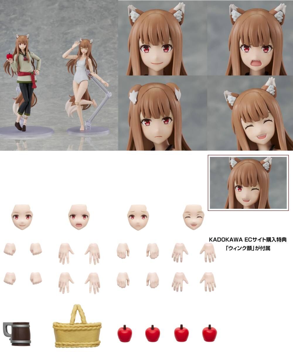 預購-KADOKAWA PLASTIC MODEL SERIES 「狼與辛香料 MERCHANT MEETS THE WISE WOLF」 赫蘿 DX ver.【日本進口精品】