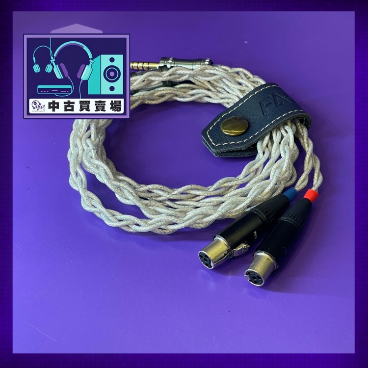 [CHUKO] Flash Acoustics Hailstorm cable