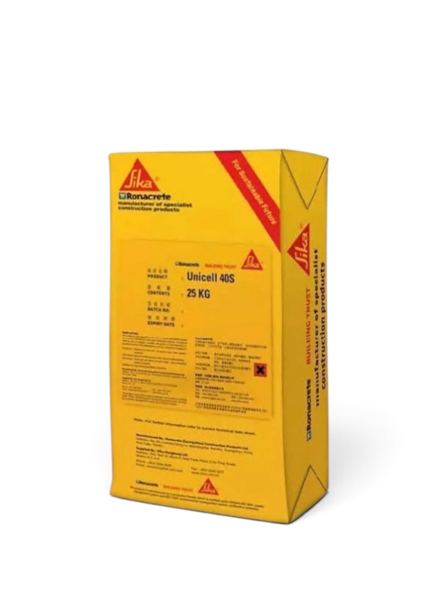 "RONACRETE" UNICELL 40S永聯結門窗邊修補防水砂漿(灰色)(25KG/包)(544447)