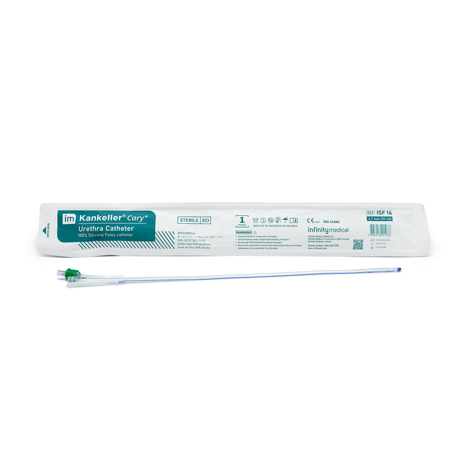 Fortune Silicone Foley 14FR