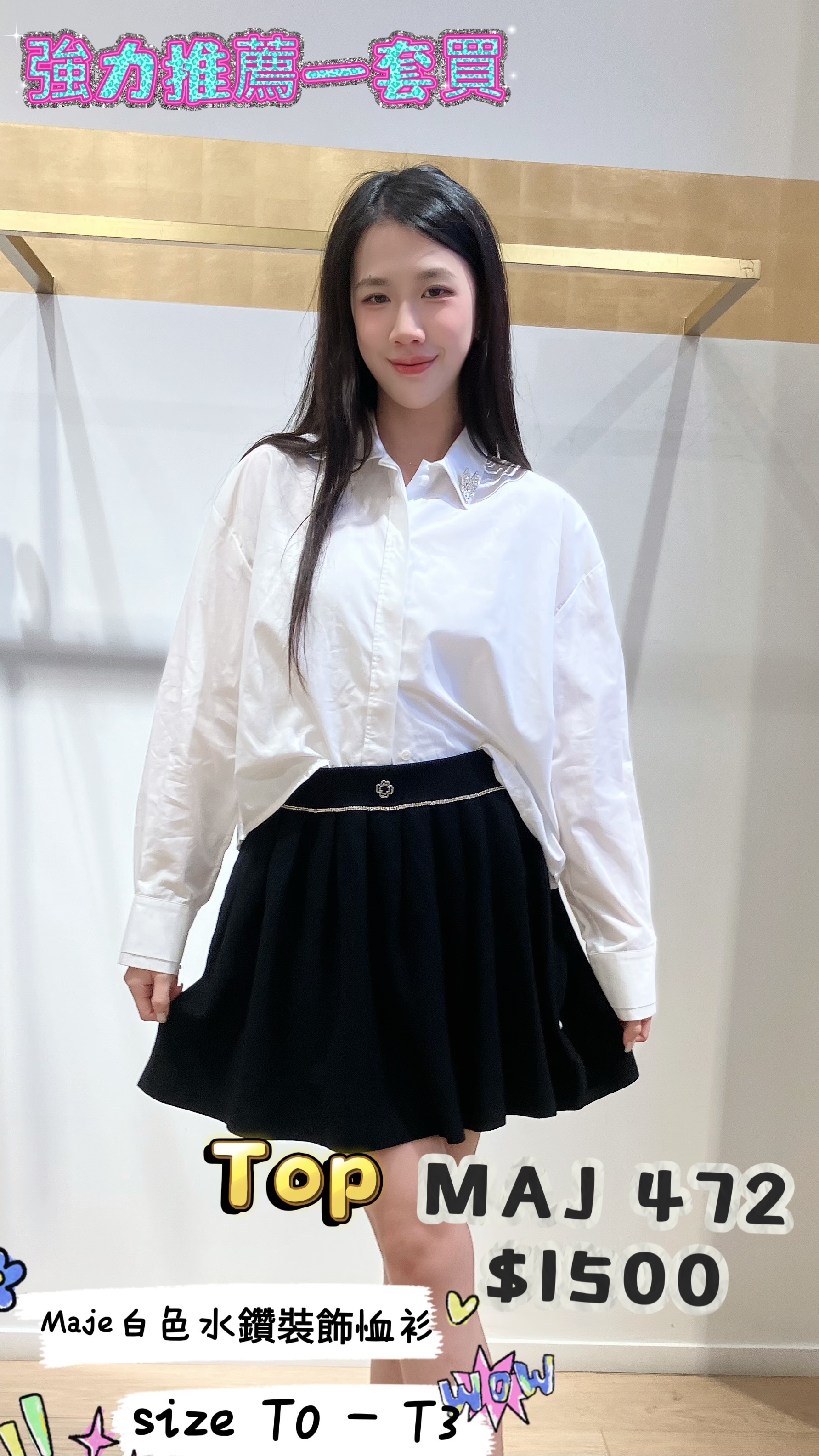 MAJ472 -M