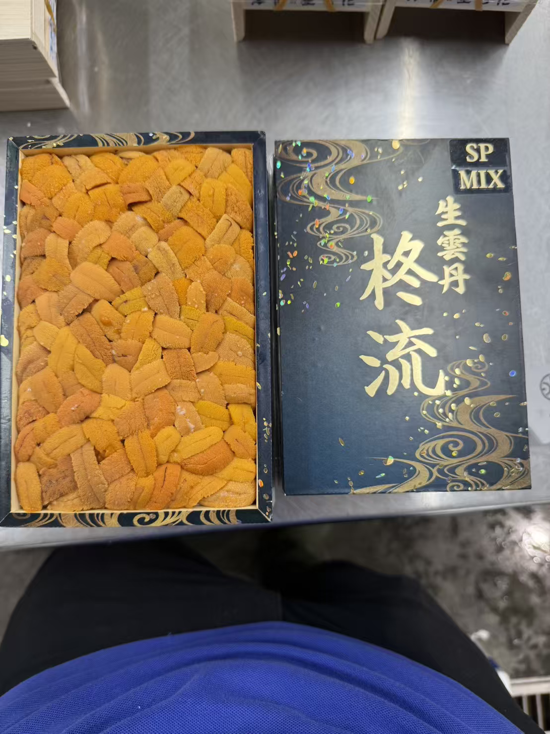カネ流 ロシアABバラ~250g