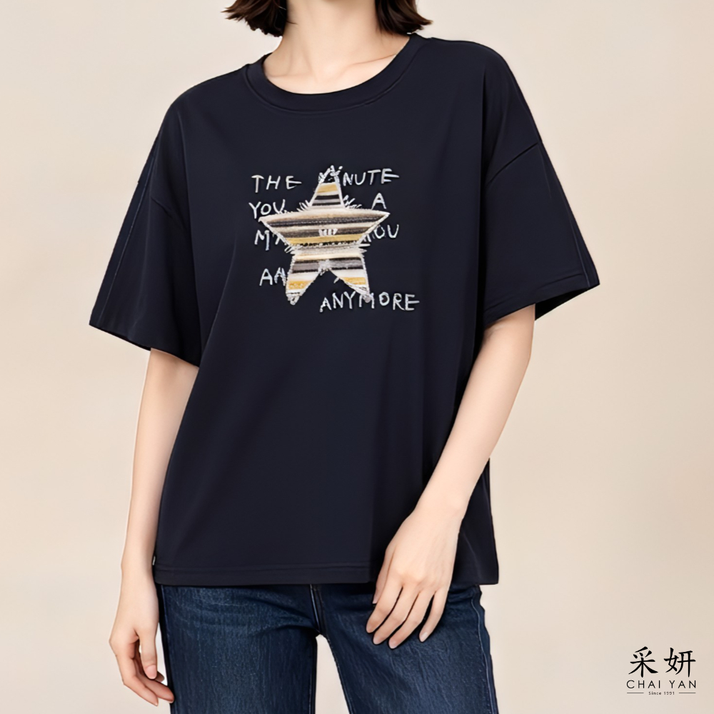 星星字母刺繡拼接短袖上衣