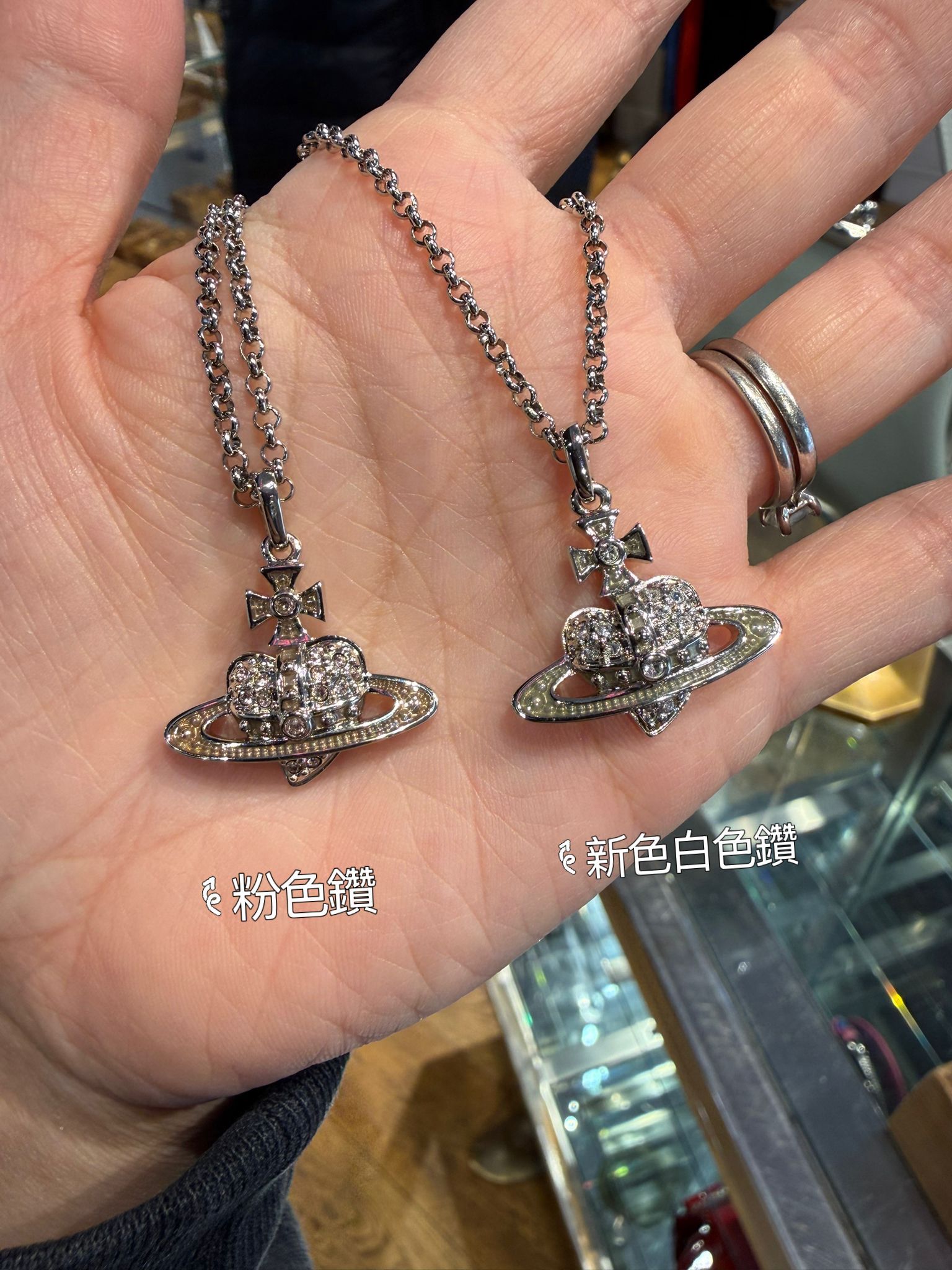 LYS02195 Vivienne Westwood 愛心閃鑽系列