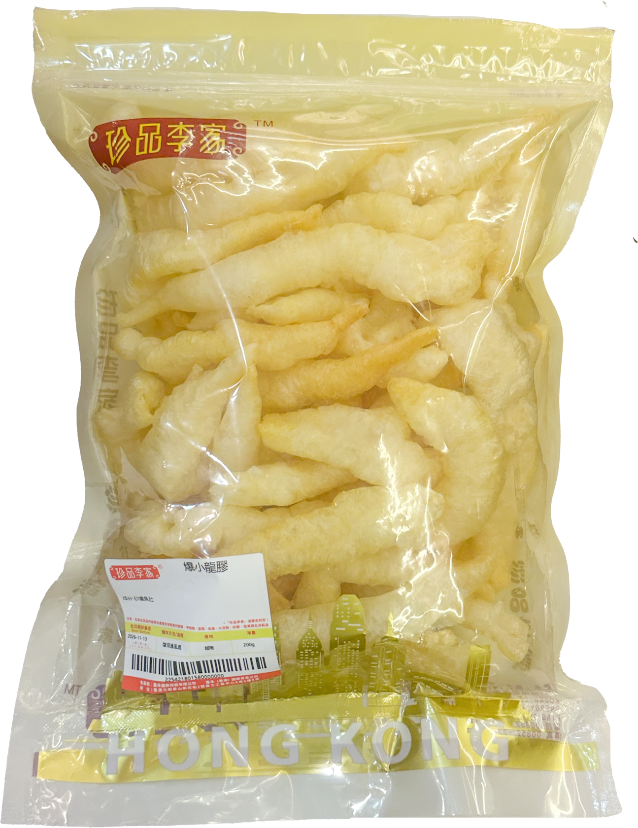 爆小龍膠200g