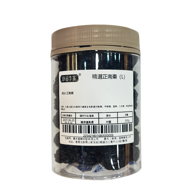 精選正南棗(L)350g