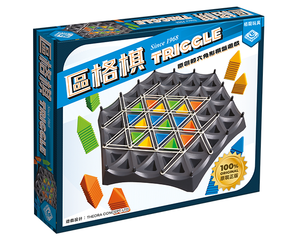 Triggle / 區格棋 - TCN(繁)